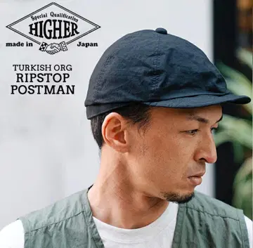 HIGHER 하이어 립스탑 포스트맨 캡
