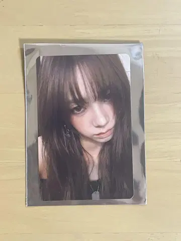 aespa Dirty Work 카리나 타워 레코드 혜택