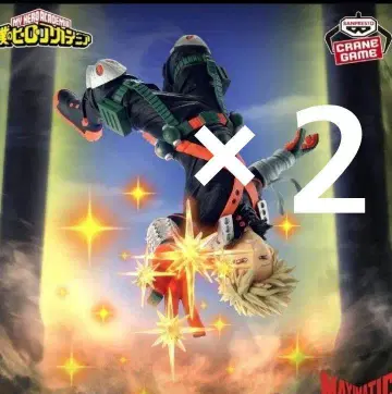'나의 히어로 아카데미아' MAXIMATIC KATSUKI BAKUGO