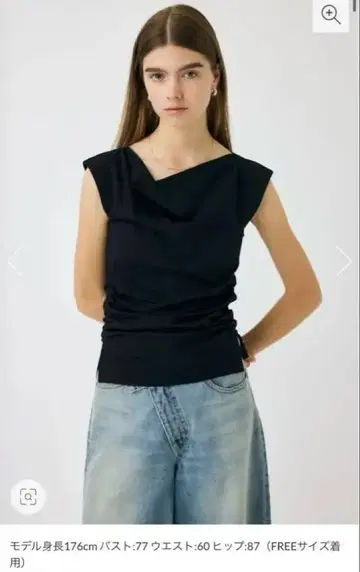 moussy cowl neck 슬리브리스 상의 FREE 사이즈