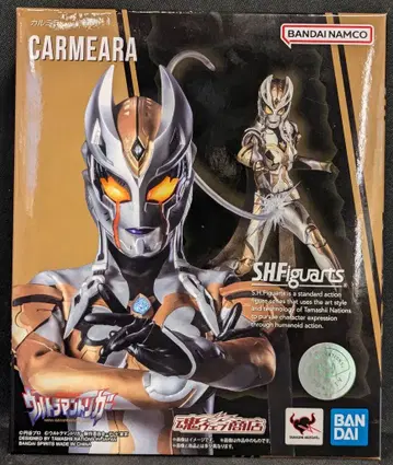 반다이 SPIRITS S.H.Figuarts 카르밀라