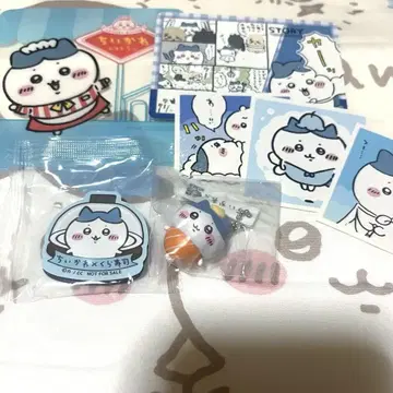 치이카와 쿠라스시 콜라보 등 묶음 판매 하치와레
