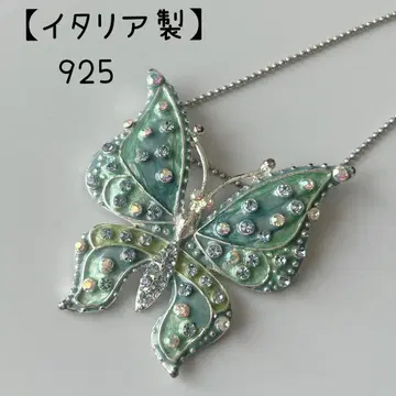 이탈리아제 목걸이 925 나비 민트 그린 액세서리