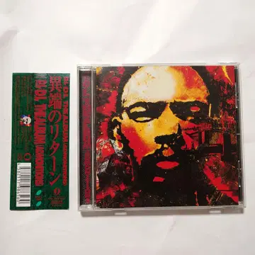 THE ALBUM DEV LARGE D.L BUDDHA BRAND CD