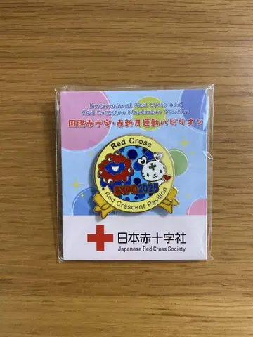 오사카 간사이 엑스포 하트라짱, 밋쿳밋쿳 핀 배지
