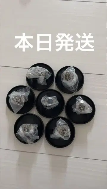 가정교사 히트맨 리본 봉고레 반지
