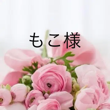 모코 님 반팔 니트 화이트