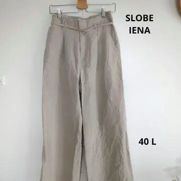 SLOBE IENA 슬로브 이에나 린넨 100% 와이드 팬츠 L 사이즈