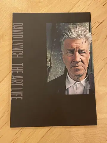 데이비드 린치 아트 라이프 팜플렛 DAVID LYNCH