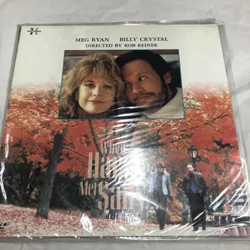 레이저 디스크 When Harry Met Sally... DVD
