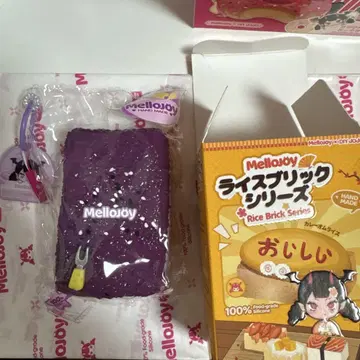 Mellojoy 라이스 브릭 시리즈 스퀴즈
