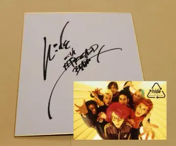 X JAPAN hide 친필 사인