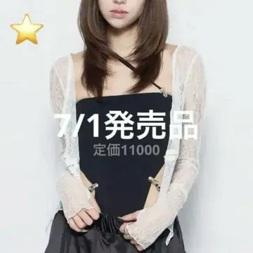 더레드스레드 S 스플릿 레이스 톱스