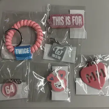 TWICE 긴자 This is for 한정판 워크숍 허벅지