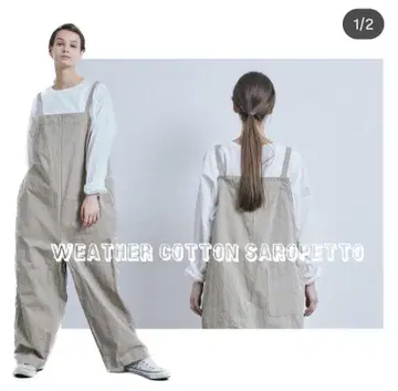 (g)그램 WEATHER COTTON SAROPETTO