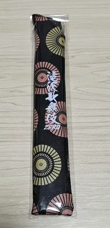 타키자와 가부키 제로 2019 부채