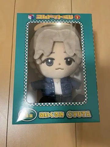 코무돗토 복권 Vol2 유타 A상 봉제 인형