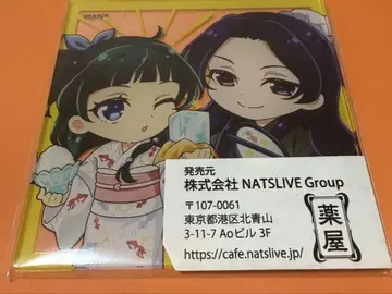 약사의 혼잣말 NATSLIVE CAFE 아크릴 코스터 고양이 고양이 미시