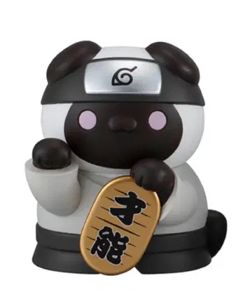 나루토 냐루토 마네키네코 FORTUNE 히나타 나사