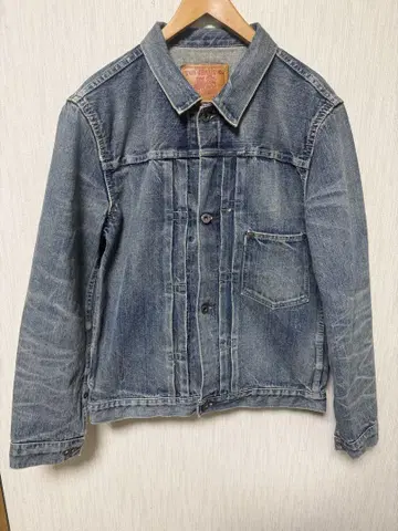 TCB JEANS 데님 자켓 대전 s40 가공