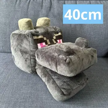 Minecraft 마인크래프트 엔더 드래곤 BIG 헤드 봉제 인형