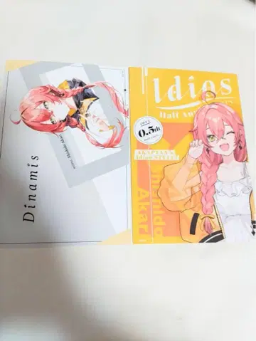 니지산지 idios 하프 엽서 사자도 아카리 d