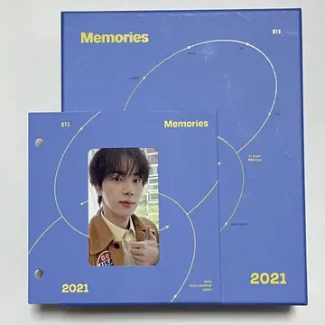 BTS MEMORIES 2021 진 블루레이