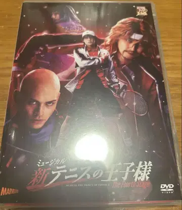 뮤지컬 신 테니스의 왕자님 DVD 신 테니 The FourthStage