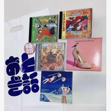 동화 묶음 판매 CD 5장 캔뱃지 비닐 백