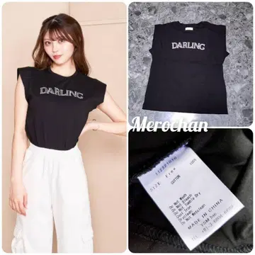 다리치 가죽 아플리케 티셔츠 블랙