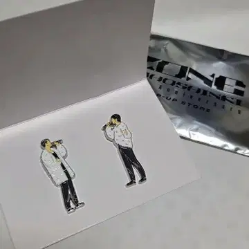 동방신기 니코이치 핀즈