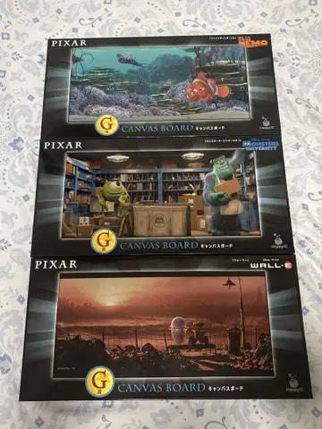 Happy 복권 PIXAR 2025 G상