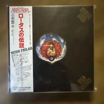산타나 '로터스의 전설' 종이 자켓 CD 3장 세트