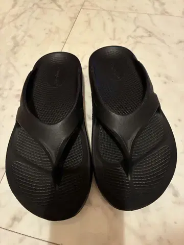 우포스 23cm 블랙
