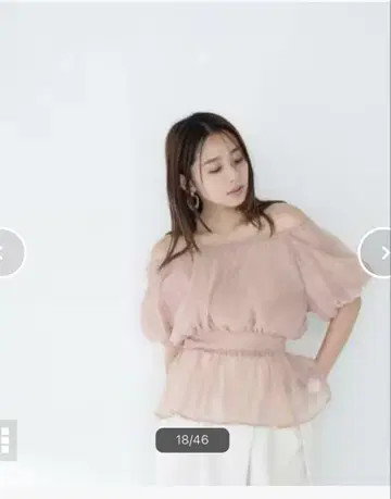 시어 개더 페플럼 블라우스 반팔