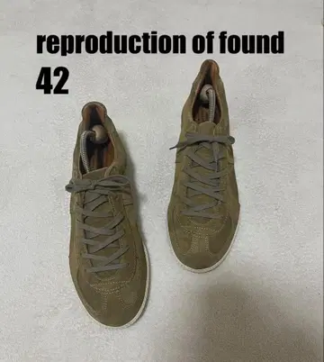 레어 컬러 reproduction of found 저먼 42