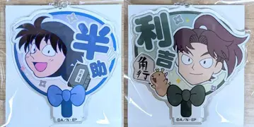 닌자 타마 란타로 데코 부채 키체인 도이 한스케 야마다 리키치