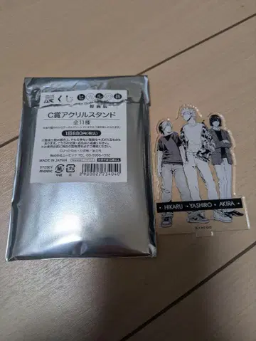 복권 C상 트레이딩 아크릴 스탠드 아크릴 스탠드