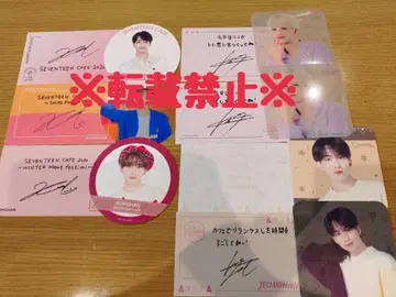 SEVENTEEN 세부치 정한 카페 코스터 메시지 카드