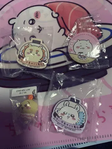 치이카와 (먼작귀) 쿠라스시 세트