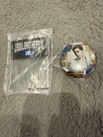 3대째 kingdom OMI 세트