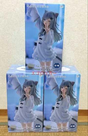 Trio-Try-iT Figure Nachoneko 나쵸네코 3개 세트!