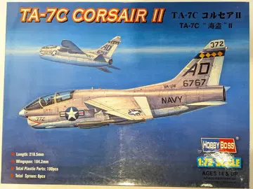 취미 보스 1/72 TA-7C 커세어 II 87209