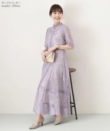 라벤더 레이스 롱 드레스