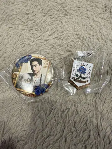 3대째 kingdom OMI 세트