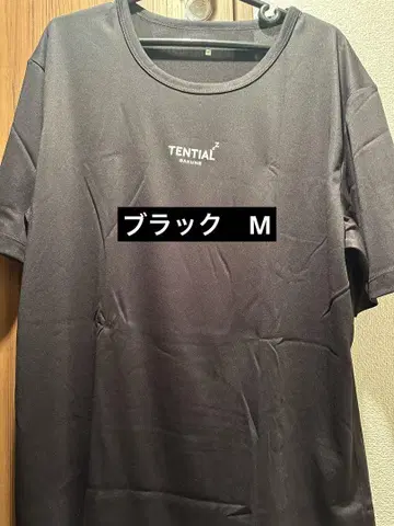 TENTIAL BAKUNE 드라이 티셔츠 + 숏팬츠 블랙 M