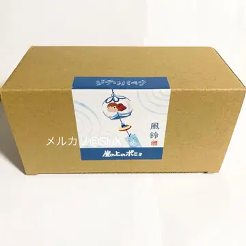 새상품 지브리 파크 지브리의 대창고 한정판 벼랑 위의 포뇨 지쿠리 풍령