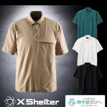 XShelter 블랙 반팔 워크 셔츠 L