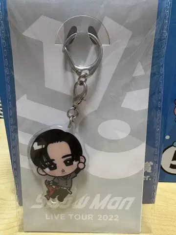 스노우 치르 키링 메구로 렌 SnowMan