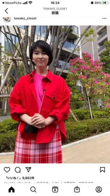 자라 핑크 체크 스커트 오마메다 토와코 착용